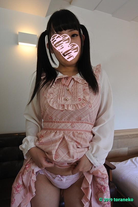 FC2-PPV-1223871 – [Individual shot/complete appearance] Princess twinte F cup ria 22 years old  – Beautiful busty girls with plump nipples serve flirting