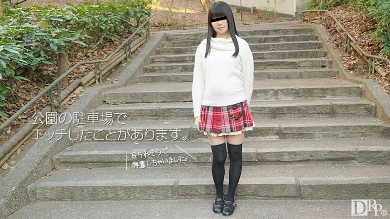 10musume-082617_01 – An Ordinary Me Appeared In An AV