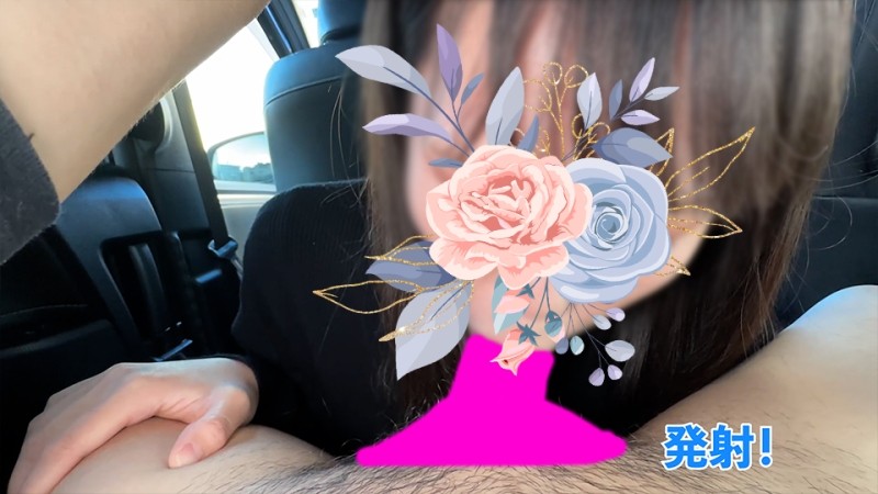 FC2-PPV-3250743 – 5 Consecutive Massive Mouth Shots With A Piston Irama That Holds Up To The Base In A Blow Car (Classic BGM Plays Elegantly And Vulgarly Perverted) ☆ Foreign Office Lady Arisa 27 Years Old Vol.7 – EP 1