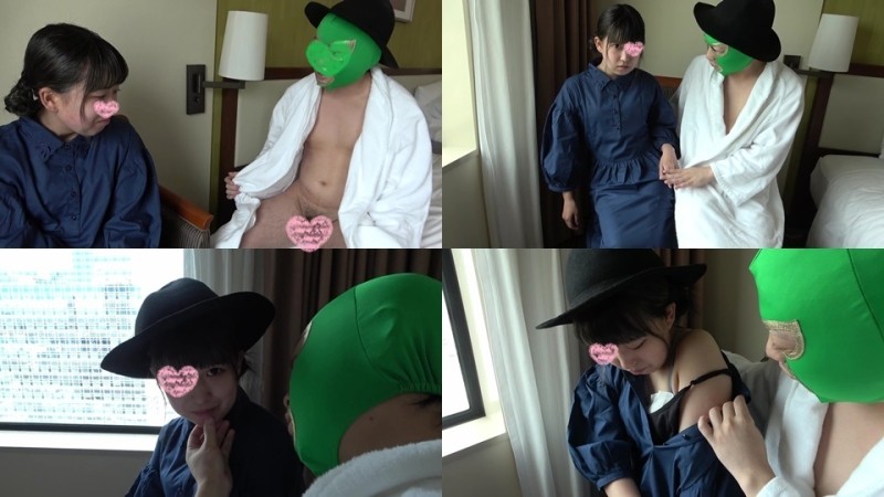 FC2-PPV-2639188 – A small animal girl with little experience!  – As a result, I succeeded in vaginal cum shot!  – !