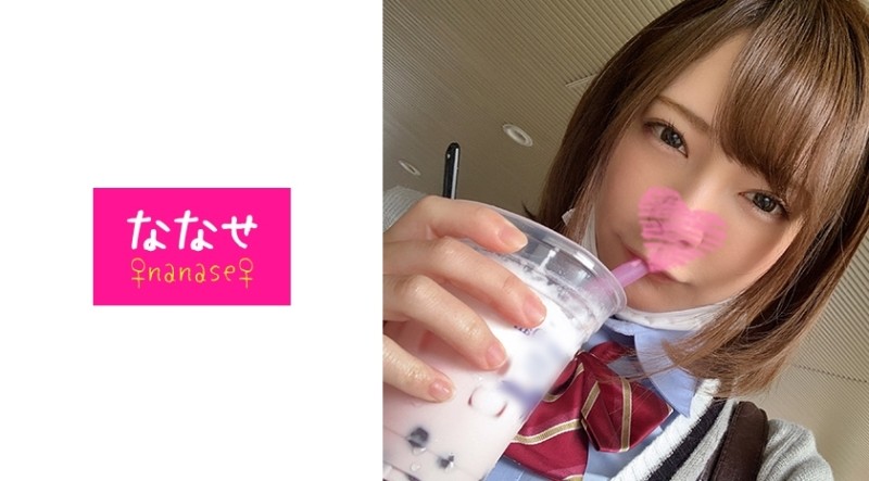 533NNS-001 – Super cute girl ♪ Sperm spilled into Punipuni chubby thick pussy with no squirting rubber! – ! – ♪Suddenly, at a Namahame photo session, a series of intense squirrels ♪ Continuous vaginal cum shot w