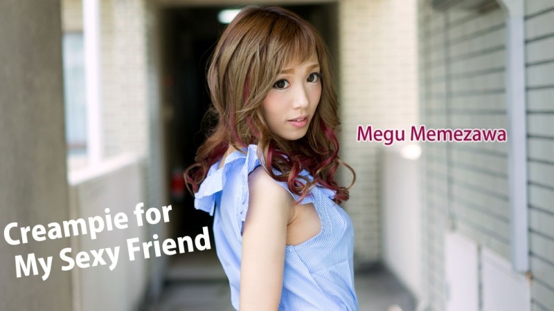 HEYZO-1325 – A Childhood Friend I Met After A Long Time Has Grown Up Like I Don't Want To Celebrate The Reunion And Cum Inside Me! – ~