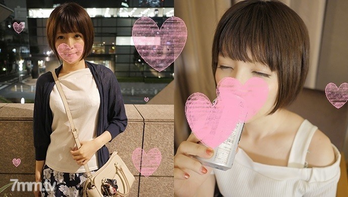 FC2-PPV-675971 – -PPV 675971 [Complete appearance 3P] Celebrity-level S-class beauty with magical medicine is a rainy day W dick completely fallen Ahegao mutual masturbation "I … Cha … Taa ♥" Cute maiden gesture & God tech is Kintama dep