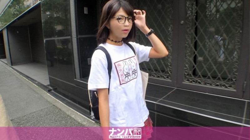 200GANA-2126 – Seriously flirty, first shot. – 1375 A girl with glasses appeared in front of me at Shinjuku Nampa, which had a losing streak! – With a characteristic T-shirt that read "Slut restraint", bare legs stretching out from a miniskirt