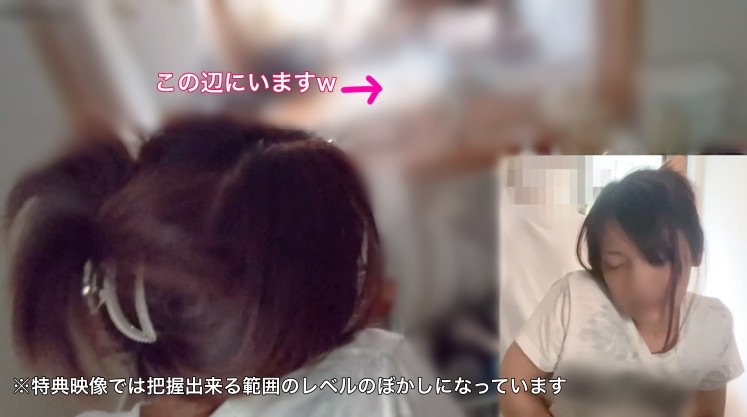 FC2-PPV-3158839 – Limited quantity discount.  – I endure my voice so that my child doesn't find out → I lose my pleasure and I can't endure my voice and expose the female face double peace to the child w