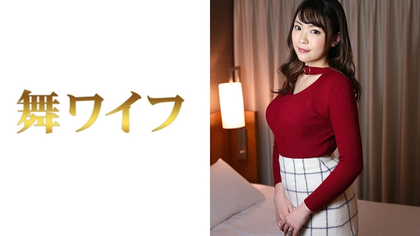 MY-400 Sakura Kimishima 2