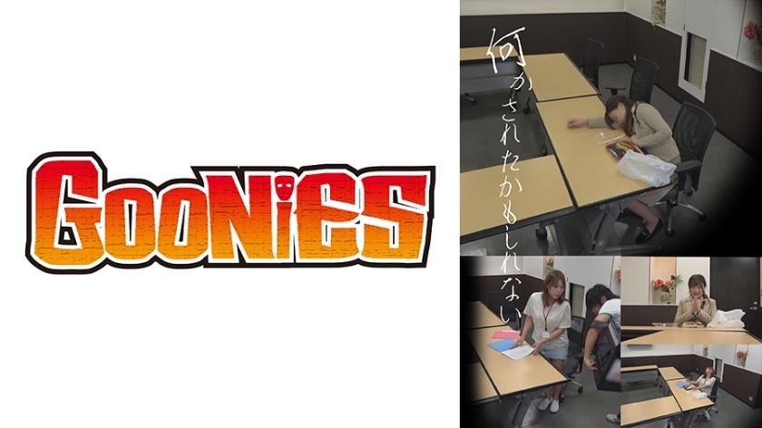 DG-135 [True Story!] Food Delivery Man Unconscious play #3