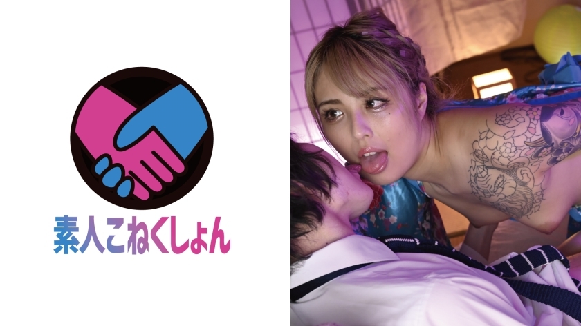 SRYA-015 [Sperm-loving gal x Ozashiki Oops Pub] Beautiful breasts of the No. 1 beauty with a rapid increase in popularity! Crazy Paripi SEX that comes to Saddle with glue! Beroma ○ Ko is also the best!