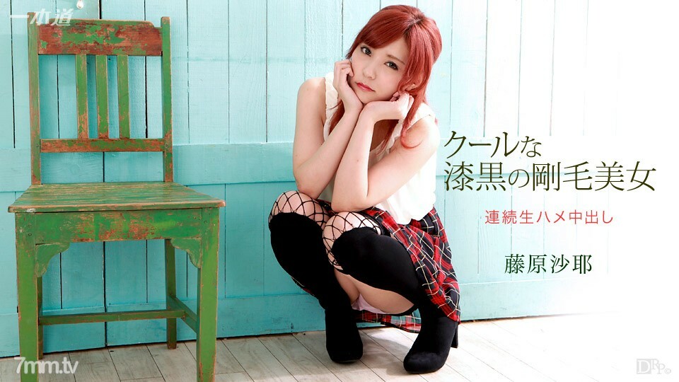 030415_038 Saya Fujiwara, the finest actress who can make three consecutive shots with a margin