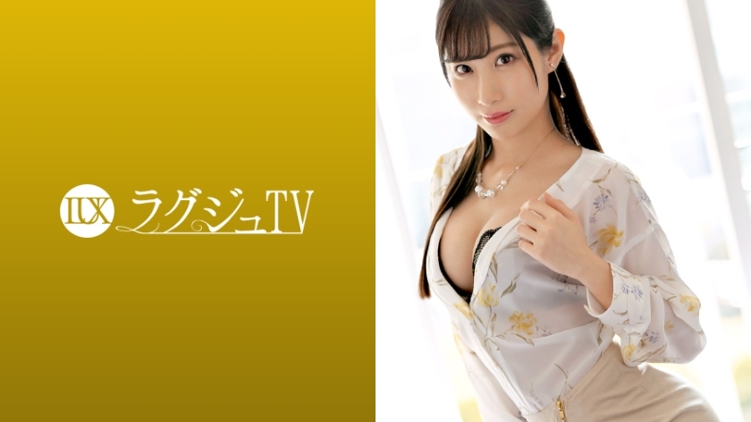 [UNCENSORED-LEAK] LUXU-1102 Luxury TV 1089 I want to be blamed rather than blamed … A neat and clean beautiful leg beauty who has been fascinated by intense and passionate sex. It is stabbed by a big cock that has the soul of Yamato, and it is disturbed