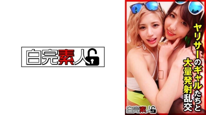 SIKA-339 Mass ejaculation orgy with hot girls 3,865 35