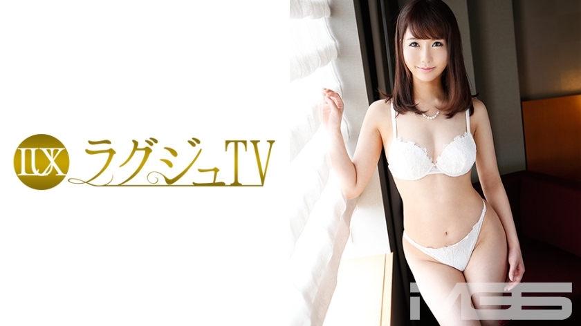 LUXU-372 Luxury TV 357