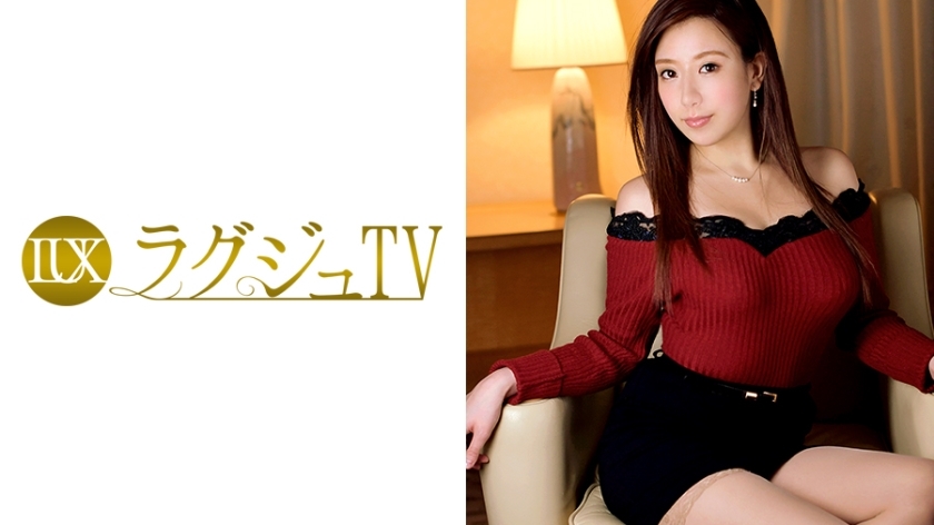 [UNCENSORED-LEAK] LUXU-546 Luxury TV 531
