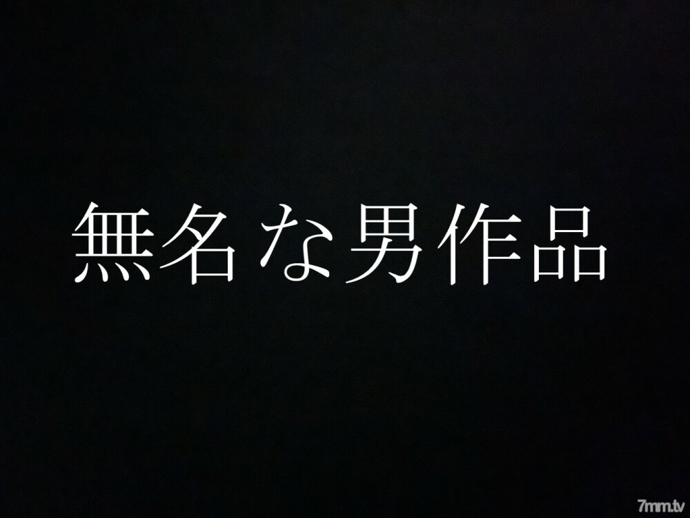 FC2-PPV-2278841 2nd day of entering the store Refre theft 〇 Sucking raw squirrel to a woman who can only do back ops ★ As soon as you insert it, the teenager who becomes a female and panting with a cute voice is the best ★ With the first privilege