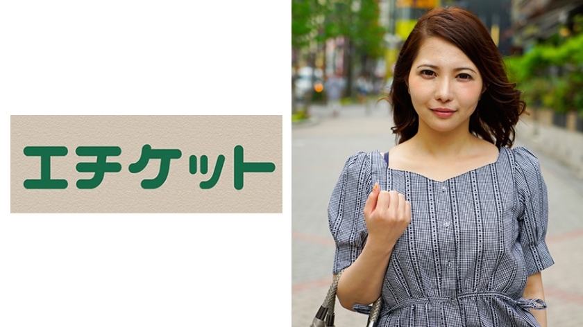 ETQT-281 Celebrity wife Mitsuki in Futakotamagawa