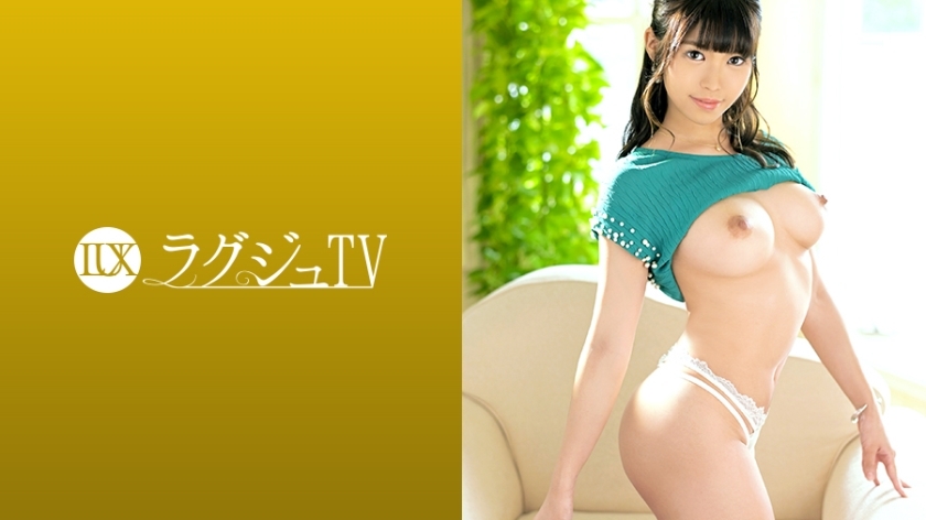 LUXU-1307 Luxury TV 1293 "Everyone around me has a boyfriend …" Loneliness piles up without encounters and frustration breaks through the limit! If you caress the big breasts that have forgotten the warmth of human skin, you will leak a high-p