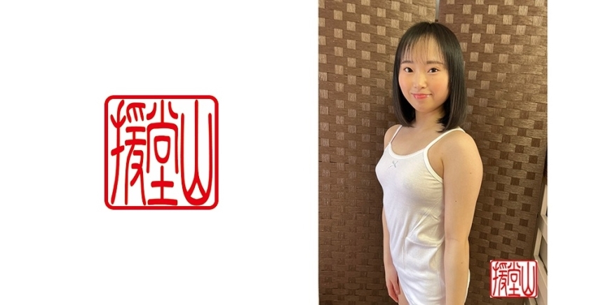 ENDS-024 Amateur girl Aiko (temporary)③