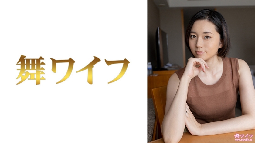 MY-579 Akari Hirai 1