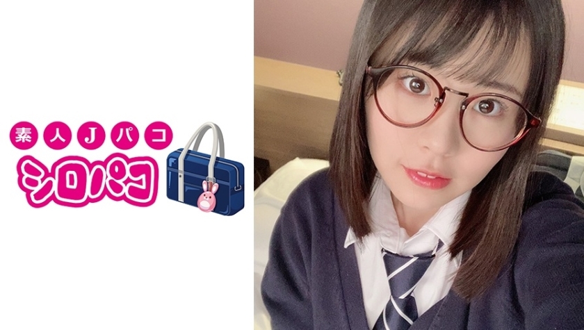 JPAK-031 [Glasses girl x masked man] Second Papa Katsu recording video