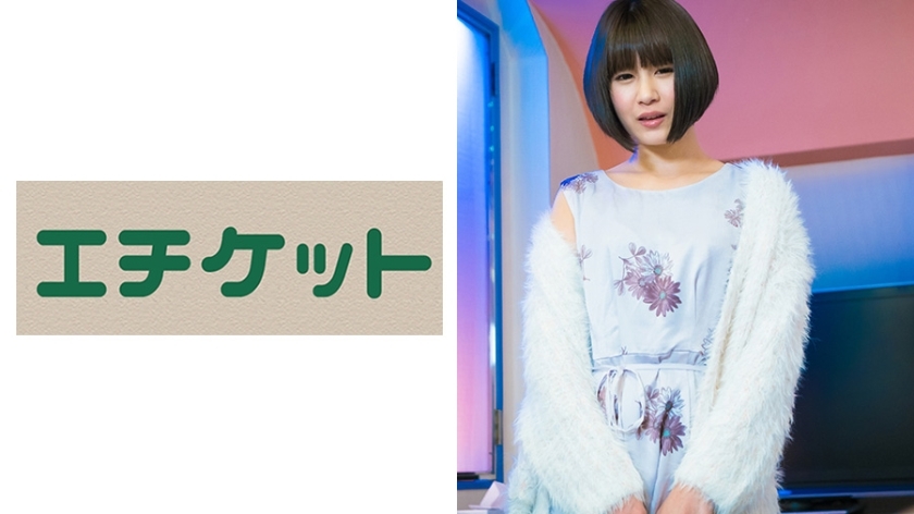 ETQT-301 A Miraculous Encounter Delivered…Mr. Yamashita and I in Teaching Practice