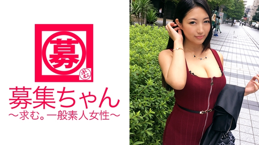 ARA-229 21-year-old Nene-chan, a gravure idol with H-cup breasts, is here! The reason for applying is "to add a pedigree to gravure activities that aren't cool…" Unsold gravure AV appearances that appear in many magazines and weekly magaz