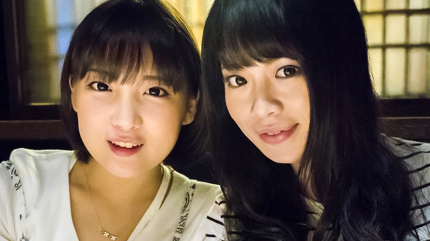 ETQT-049 "Kanpaai" 4P with a girl I got at an Aiseki Izakaya! Both of you should get on all fours and line up your buttocks. What a view!