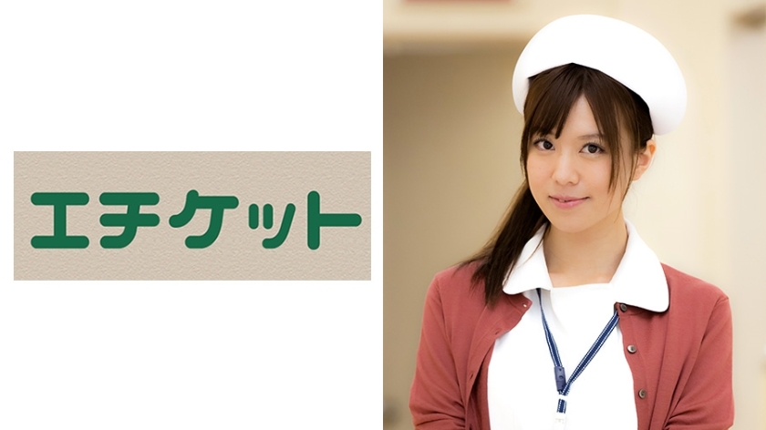 ETQT-184 Miyuki, 33 years old