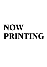 IESP-717 Yurika Natsumi J 20 Consecutive Creampies