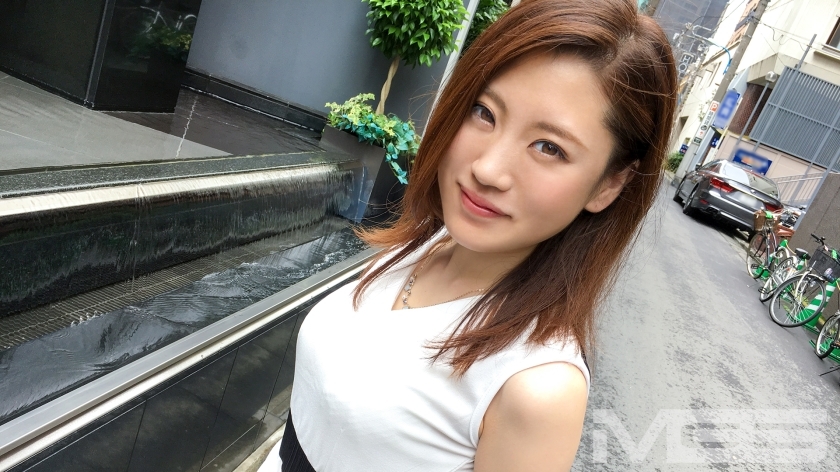 SIRO-2777 [First shoot] AV application online → AV experience shooting 56