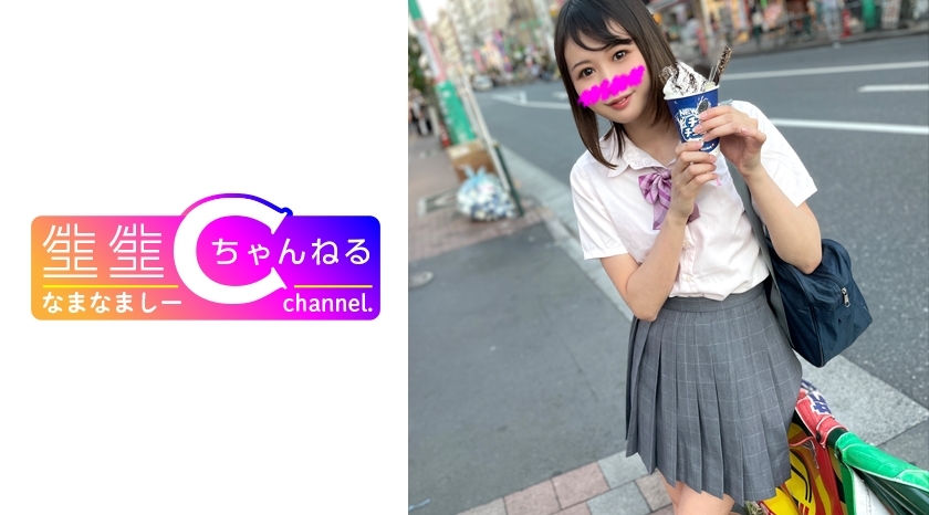 NMCH-058 Miyako ③ [Personal shooting] Gonzo with a beautiful girl who has just been promoted to the next grade _Complete recording of everything from the date to the love affair at the hotel *Purchase is not recommended for those who are not good with you