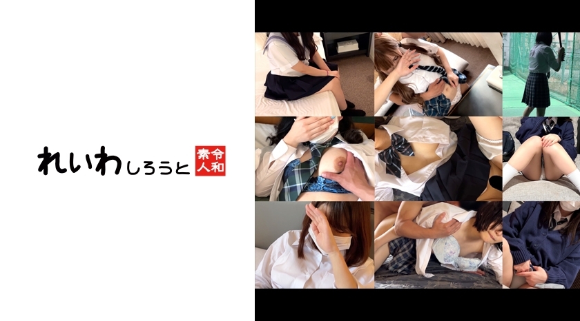 REIWSP-002 [Exceeding 10 hours for a limited time] 9 P live girls! ! A gonzo video! ! [Limited time sale (April 1 to April 15, 2023)]