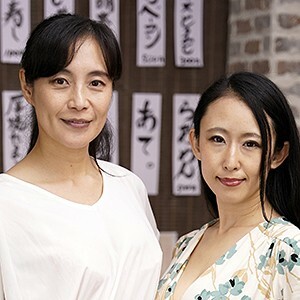 GJKZ-278 Hotaru & Rieko