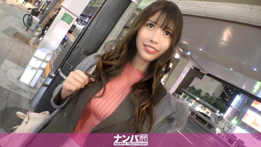 GANA-2664 Seriously Nampa, first shot. 1779 Picking up a tipsy sister on the way home from drinking in Roppongi! Super binkan Oma ● Ko is tampered with, pierced in the back of the vagina and keeps screaming "It feels good … Feeling … Ahhhhh !!!&q