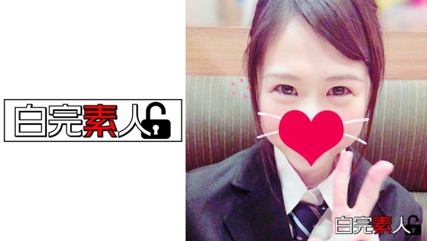 SIKA-083 Creampie 3P + Relatives Blowjob In Front Of Parents At AV Bytes