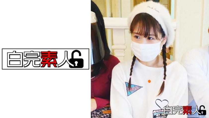 SIKA-082 AV part-time job in front of parents to want money