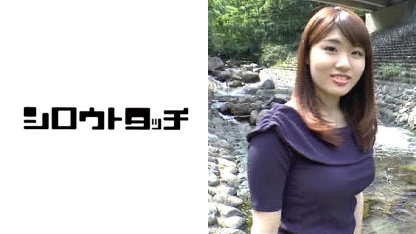 DDG-1077 Journey Sex Z Hinata