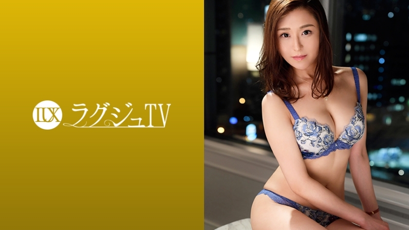[UNCENSORED-LEAK]                     LUXU-1025 Luxury TV 1014