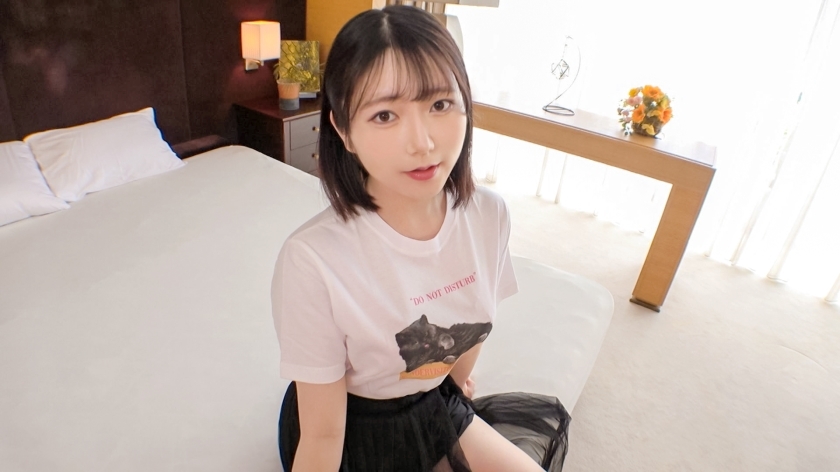 [UNCENSORED-LEAK]                     SIRO-5204 Mine-type G-cup mysterious girl (in a good way!). It seems that girls want to have fun when they have a boyfriend who is very restrained, so I made sure to be his playmate and increase my sex experience poi