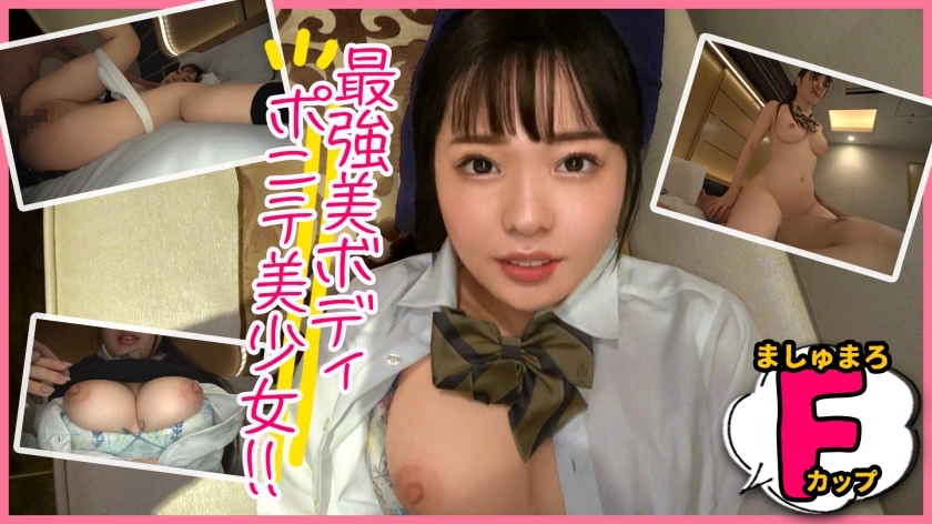 SIMM-718 Conceived inevitable body type Lori Voice J system! A 1-year-old beautiful girl who looks like an underground idol that all boys have longed for. The good thing is that I don't really know what I'm doing, and I sell the footage I took b