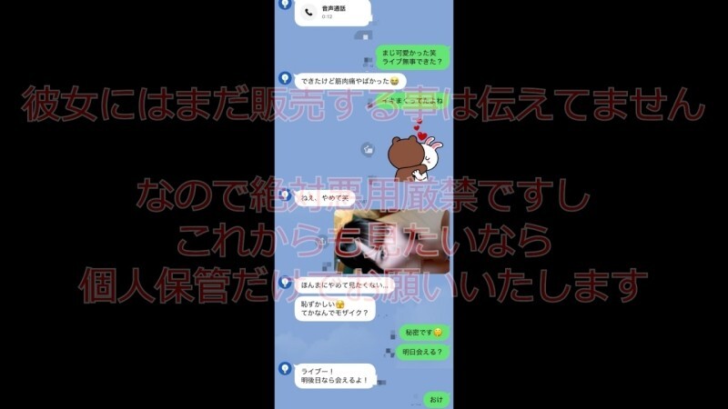 FC2-PPV-4855098 ※Confirmed to be a divine episode [Frozen / Thick] A once in a millennium F-cup angel idol descends. A secret creampie with the yellow-colored, hairy pussy. Please understand…